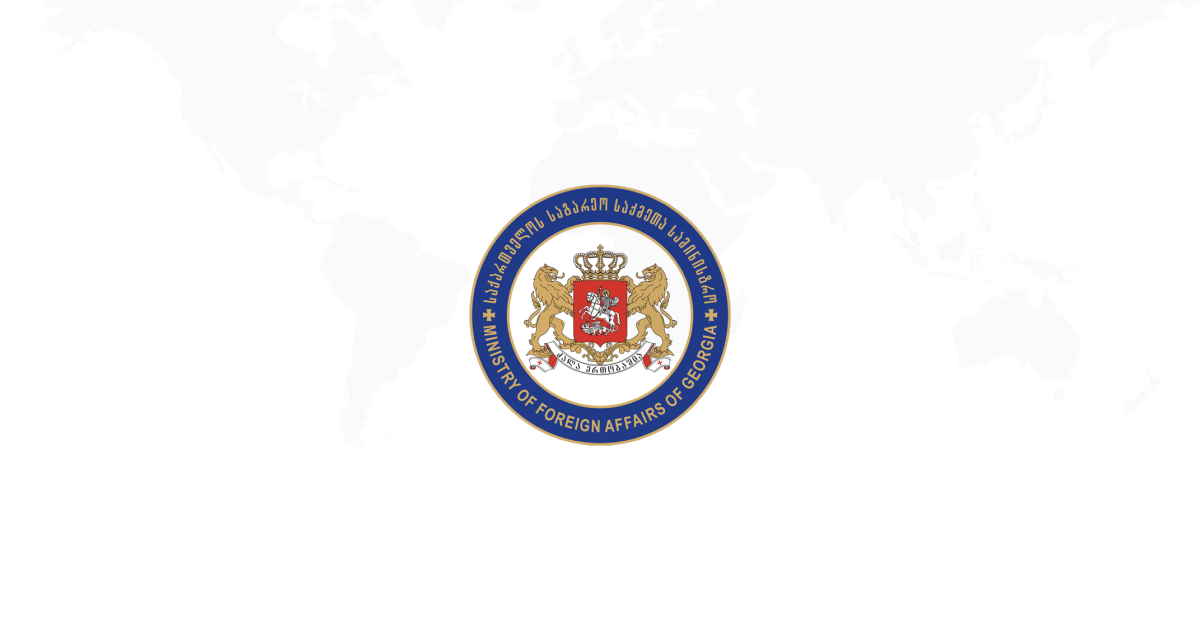 Botschaft Georgien